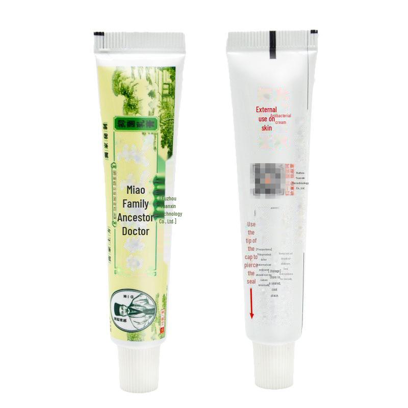 Miaojiazu Doctor Antibacterial Herbal Wolfsbane Foot Cream