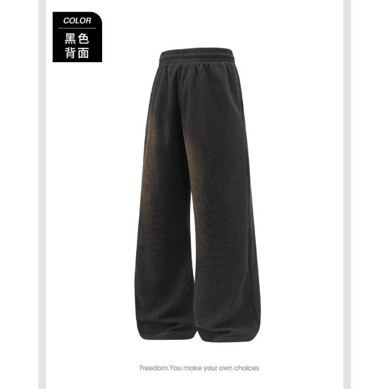Men S Casual Straight Leg Long Pants Polyester Fabric