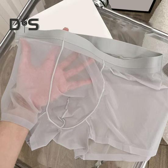 Мужские трусы-боксеры средней посадки с эластичной талией и U-образным изгибом, ультратонкие прозрачные бесшовные трусы из ледяного шелка