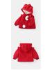 DUUDUU 2025 New Red Thickened Infant Girls' Winter Cotton Jacket Outerwear