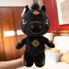 Black Stuffed Horse Toy Cute Zodiac Pony Figurine Stuffed Animal Horse Plush Doll  Year of Horse