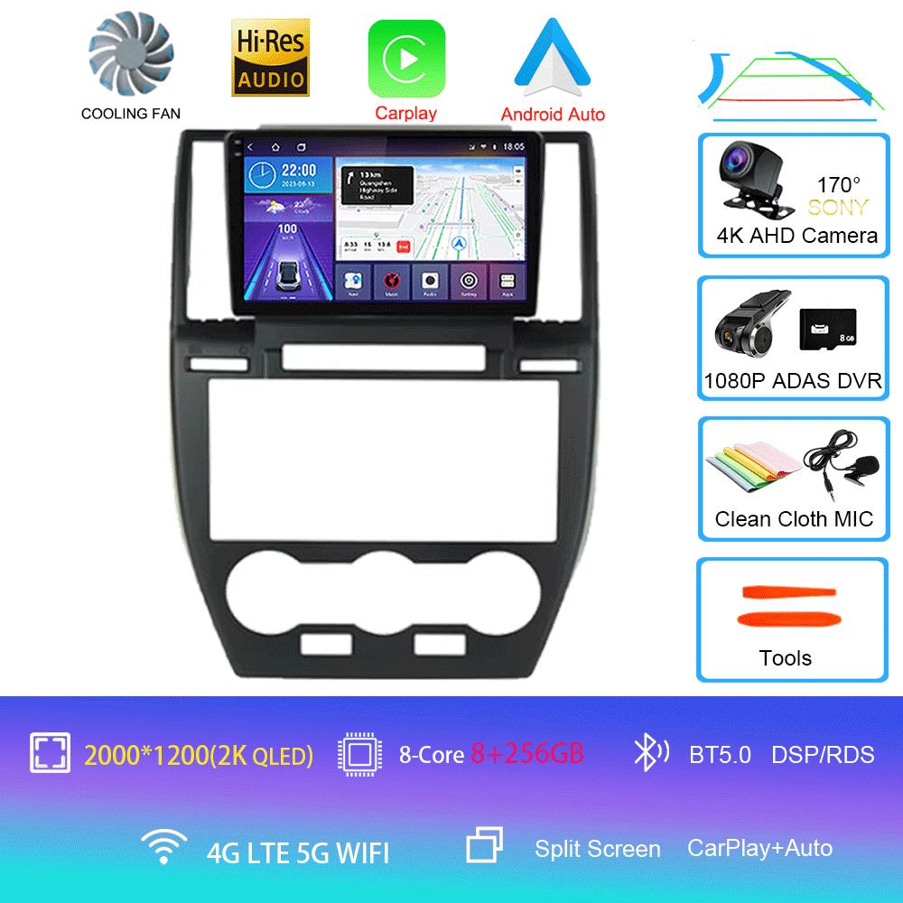 Для Land Rover Freelander 2 2007 - 2015 Android 14 Автомобильный Радио DVD Мультимедиа Видео Плеер Стерео Авто Навигация 4G GPS Дисплей