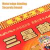 Year of Wu Horse Calendar 2026 Chinese Calendar 2026 Chinese Wall Calendar Year of Horse Feng Shui Lunar Date Planner