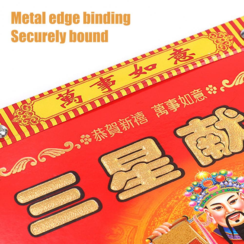 Year of Wu Horse Calendar 2026 Chinese Calendar 2026 Chinese Wall Calendar Year of Horse Feng Shui Lunar Date Planner