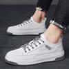 High Quality Casual Leather Shoes for Men Flats Black Shoes Brand White Male Office Work Shoes for Men Casua Sneakers 2024 New
