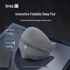 Breo Шлем-массажер для головы, глаз и шеи Dream6, штекер CN (адаптер в комплекте)