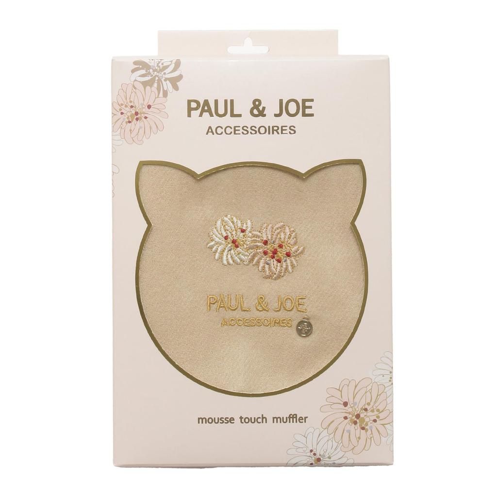 Однотонный шарф Paul & Joe с вышивкой 50078 Бежевый
