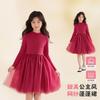 Round neck Knitted Mesh Princess Dress - Girls' Red Woolen Dress Spring and Autumn Small and Medium Children's Dress