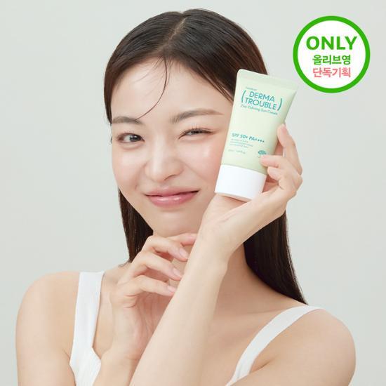 Успокаивающий солнцезащитный крем Fushidine Derma Trouble Zinc 50 мл план 1+1
