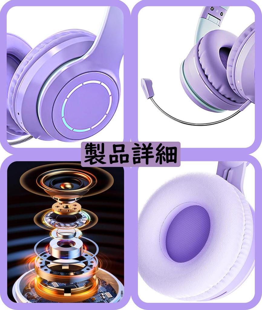 Cat Ear Wireless Gaming Bluetooth with 15 Hours of Fast Low Dual Use with Wired and LED Rainbow Color Noise Adjustable for and Perfect for Online Live