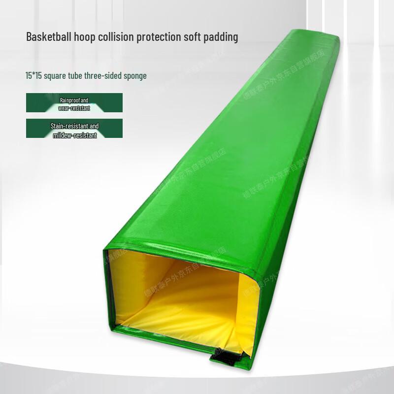 Delian Tai Basketball Hoop Safety Pad