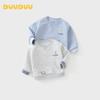 DUUDUU Boys' Crewneck Long-Sleeve Casual Sweatshirt