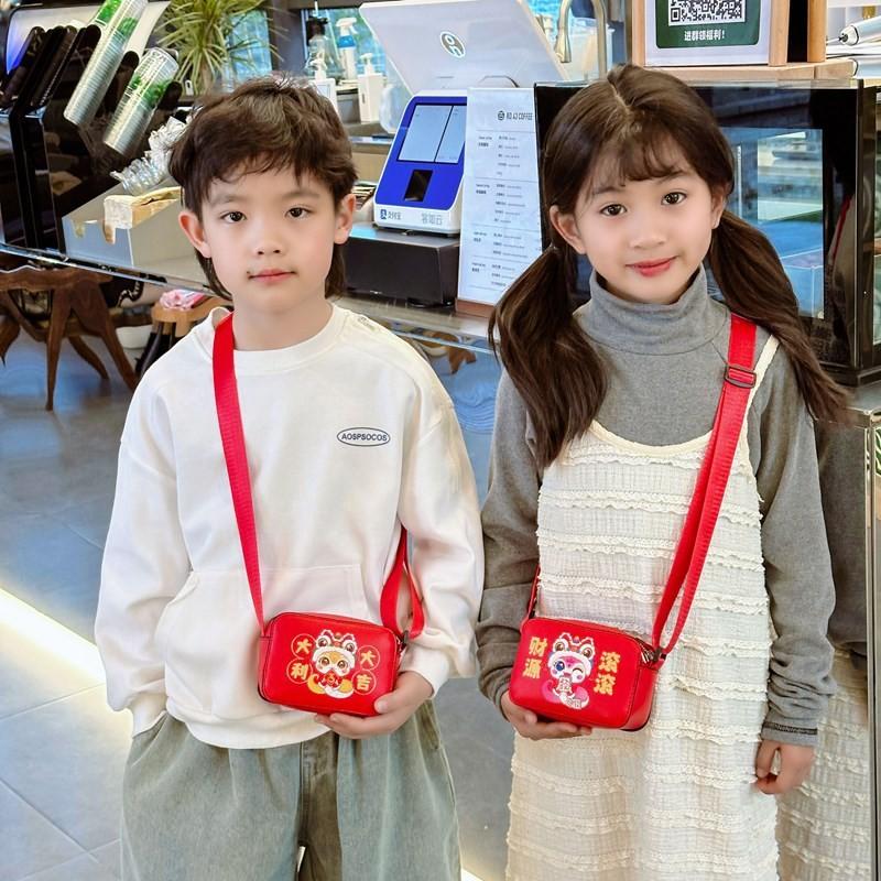 Adorable Mini Red New Year Kids Coin Purse For Both Boys And Girls With Cute Animal Design