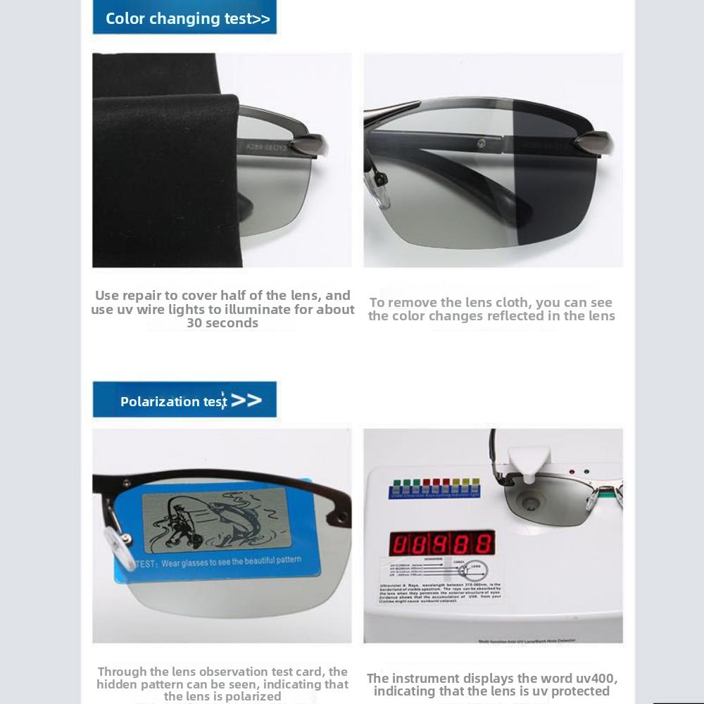 Новые улучшенные очки для вождения днем и ночью, антибликовые очки для вождения, поляризационные очки ночного видения, рыболовные часы, отбеливающие очки