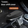 Для HYUNDAI Elantra 21-24, KIA KX3 20-21, KIA Seltos ручка КПП, чехол КПП из замши, модификация салона, защита рычага переключения передач