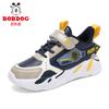 Babu Bean Classmate Boys Shoes 2025 New Autumn and Winter Leather Waterproof Boys Middle and Older Children's Sports Shoes