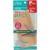 Безопасно для чувствительной кожи, свободный размер 75 мм x 150 мм, 2 листа