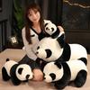 Cute Little Panda Rag Doll Simulated Sleeping Pillow Children Boys and Girls Dolls Dolls Plush Toys