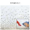 Paready Disposable Tablecloths for Parties, 2-Piece Table Cover/Table Mat, Party Supplies, Decorations for Weddings, Anniversaries, Celebrations, Even