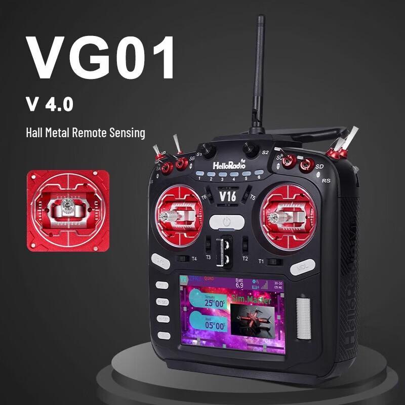 HELLORADIOSKY V16MAX EDGETX ELRS FPV Пульт Дистанционного Управления