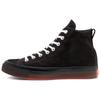 Кеды Chuck Taylor All Star Cx Замшевые Высокие Холщовые Унисекс 'Черный Дикий Манго'