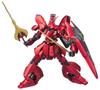 Sazabi Special Painted Suit HCM-Pro SP-001 1/200 MSN-04 (Mobile Gundam Char's Counterattack)