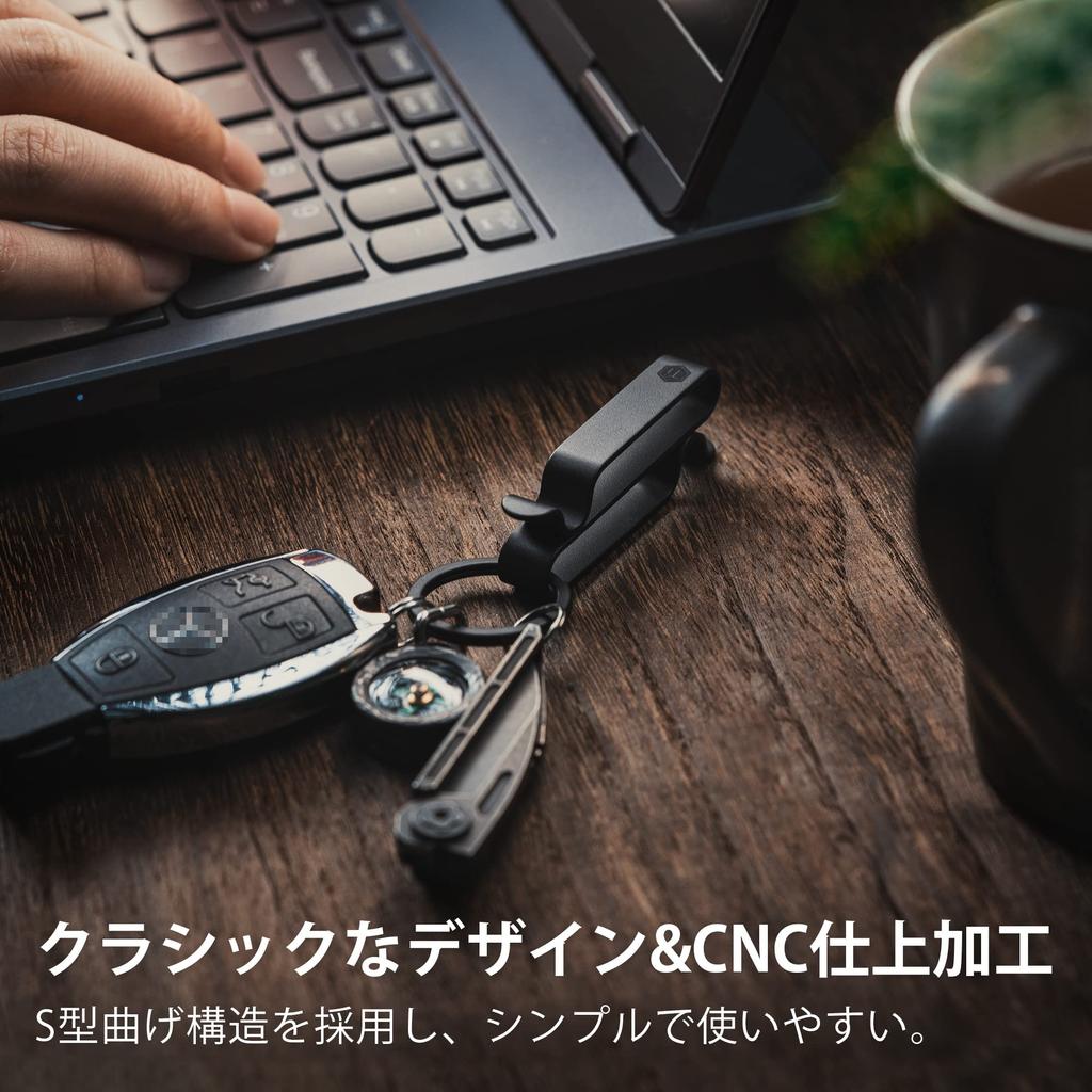 KM00 Keychain Belt Keychain with Key Ring Belt Band Clip S Type On Both Sides Titanium Key Simple Lightweight Waterproof Corrosion Resistant Titanium