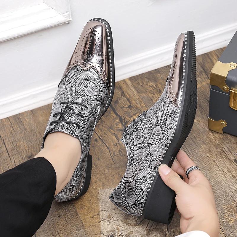 High-heel Luxury Man Golden Shoes Size 39-48 Fashion Snake Print Dress Shoes Men Pointed Toe Glitter Leather Party Shoes for Men