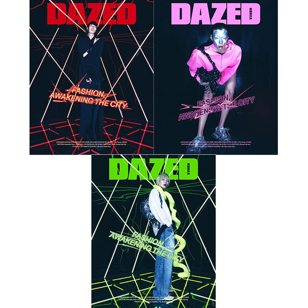 Dazed & Confused Korea 2023 February TWICE Nayeon, HyunA, Lee Dae-sung,Ra Gun-ah