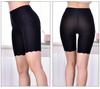 Seamless Ice Silk Safety Short Pants Women Thin Plus Size High Waist Under Skirt Boxers Panties Anti Rub Thigh Safety Shorts