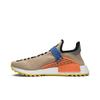 adidas NMD Trail 'Human Race' (Unisex) Pale Nude / Core Black / Yellow Casual Shoes AC7361