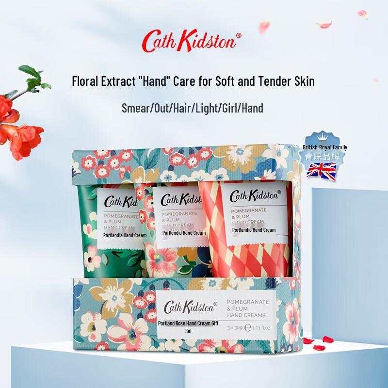 Подарочный набор Cath Kidston с кремом для рук «Цветок Портленда»