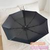 8-Rib Polka Dot Umbrella UV Protection Portable Parasol Compact Folding Sun Umbrella  Summer