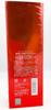 Milbon Aujua RL Repairity Shampoo 500ml