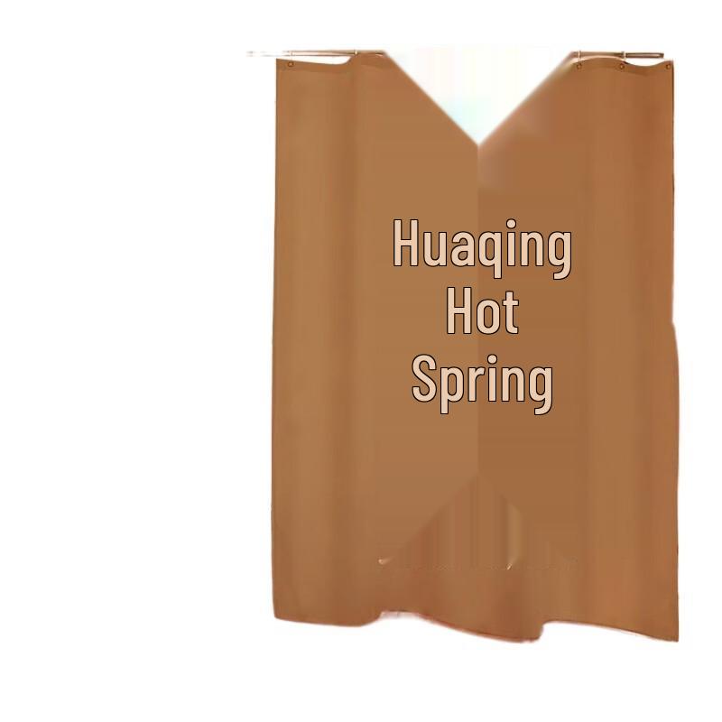 Yicang Polyester Shower Curtain Set