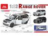 (в штучной упаковке) 1:32 Модель игрушечного внедорожника Land Rover Range Rover SV2022 из сплава.