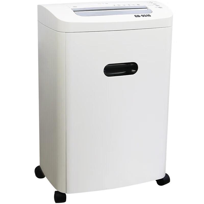 Jindian GD-9516 High Security Cross-Cut Shredder CN plug (adapter included)