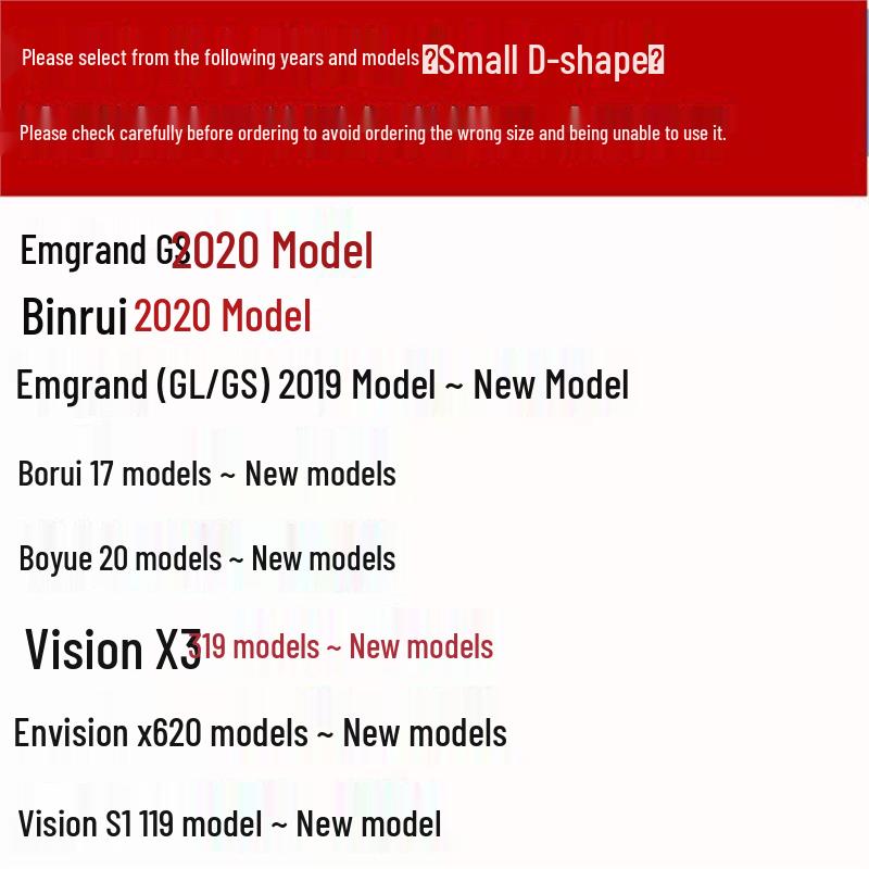Чехол на руль автомобиля Geely для Boyue Pro, Emgrand GL, Binyue, Binrui, Xingyue, Xingrui, Vision X3, X6