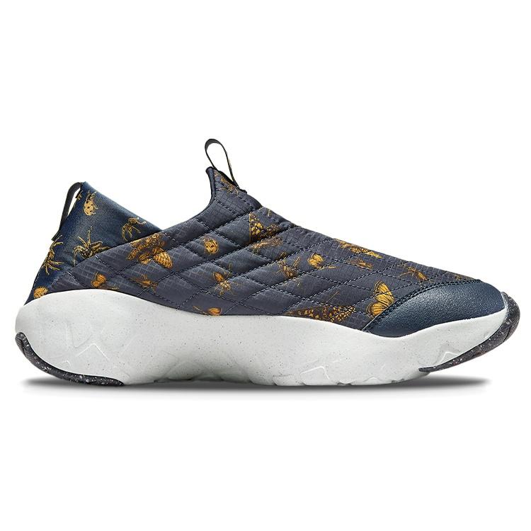 Nike ACG Moc 3.5 'Thunder Blue' Мужские DR1025-400