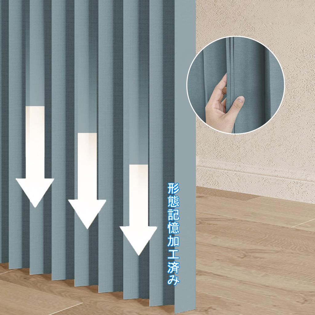 Затемняющая комната Изолированная складная дверь Экран для конфиденциальности для гостиной 1 панельная штора, перегородка, занавеска, прихожая, кухня, комната,