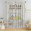 Оконная штора для комнаты 2 панели Sumikko Gurashi Современные шторы для гостиной Перегородка Хэллоуинская декорация Тюль для спальни
