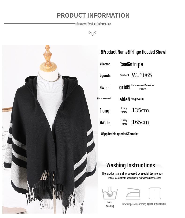Women's Hooded Cape Shawl: Warm Autumn/Winter Tassel Slit, Two-way Imitation Cashmere Scarf