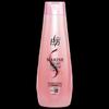 Lafang Smooth & Manageable Hair Shampoo 400ml