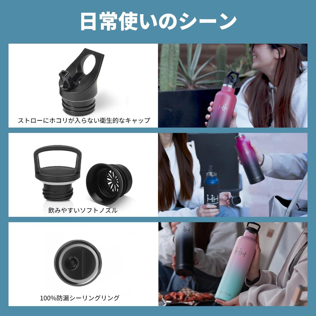 BOONSHAK Stainless Steel Water Bottle with Straw, 750ml, Carbonated Water Bottle, Keeps Drinks Hot or Cold, Seamless Design, Easy to Clean, Large