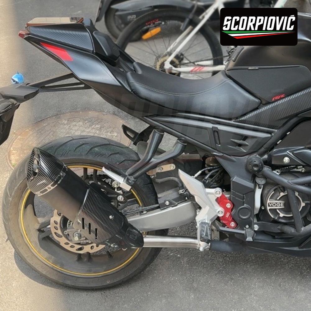 Комплект выхлопной системы и глушителя для мотоцикла Wuji 300R/300RR для модификации