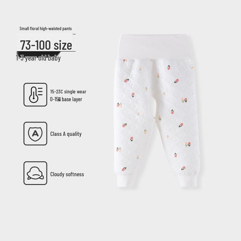 Boys' and Girls' Padded Winter Pants - Warm, High Waist, Open Crotch, Cotton for Belly Protection