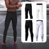 Men's Summer Sports Leggings: Quick-Dry, Breathable Compression Pants for Fitness & Basketball (7/9 Point Length Options)
