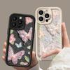 Противоударный мягкий силиконовый чехол для телефона iPhone 16 Pro Max 15 Pro 14 13 12 11 8 7 матовый красивый чехол-бампер из ТПУ с рисунком бабочки маслом