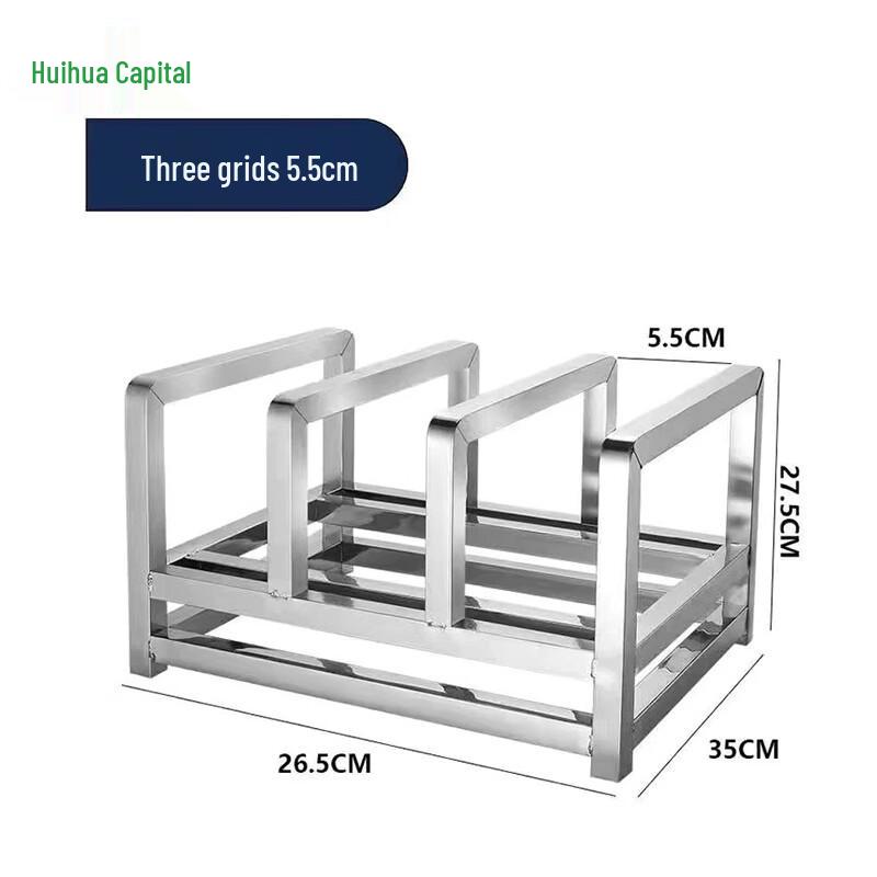 Thickened Stainless Steel Knife & Chopping Board Rack