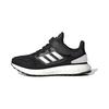 PureBoost 22 C Black Silver Metallic White Kids Sneakers Core-Black Cloud-White IF5546